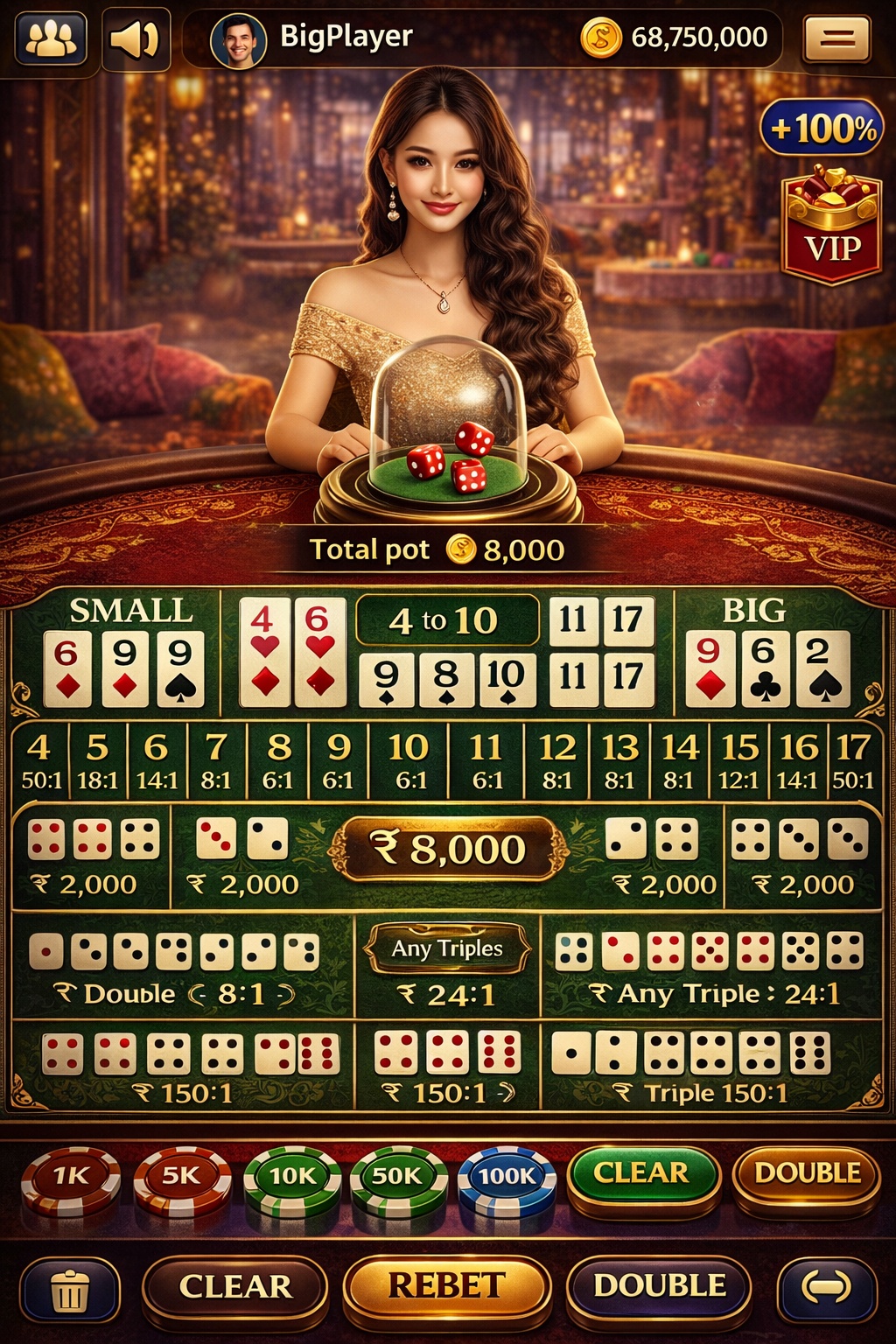 Slotum Casino game